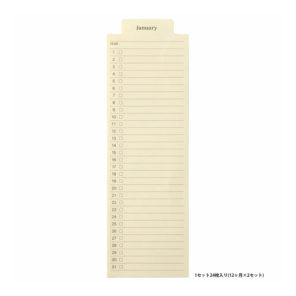 Style Bookmarkers / Laconic
