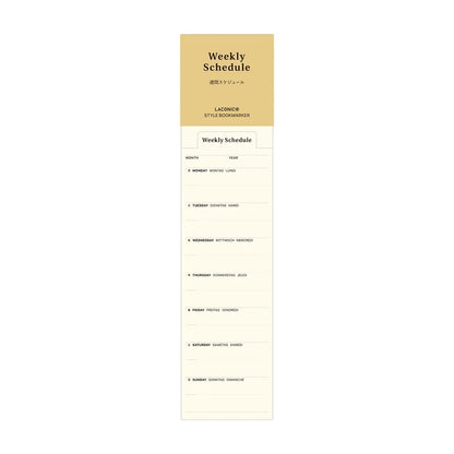 Style Bookmarkers / Laconic