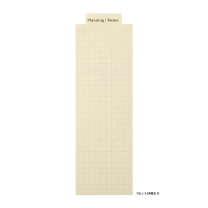 Style Bookmarkers / Laconic