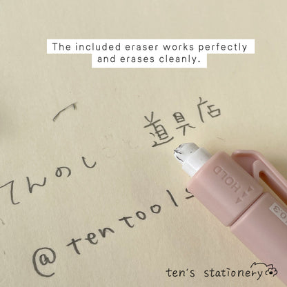 Uni α-gel switch mechanical pencil 0.5mm / uni