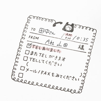 Telephone Message Note stamp (pre-inked) / Midori